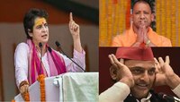 उत्तर प्रदेश निवडणुकीसाठी काँग्रेसचे नवे 