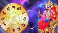  4 राशीच्या व्यक्तींना नोकरी-व्यवसायात करावा लागणार मोठ्या अडचणींचा सामना  