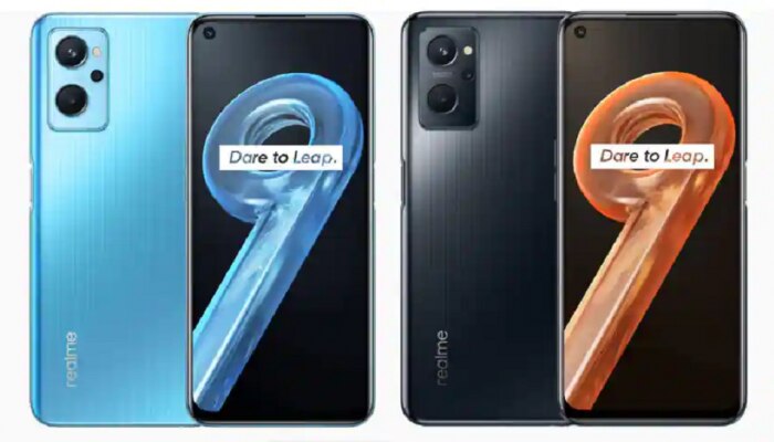 Realme 9i | तुमच्या बजेटमध्ये ट्रिपल कॅमेरा स्टायलिश स्मार्टफोन; जाणून घ्या किंमत आणि फीचर्स