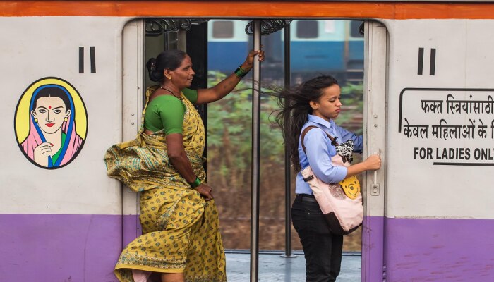 Mumbai local train : महिलांच्या सुरक्षेसाठी मध्य रेल्वेनं उचललं मोठं पाऊल