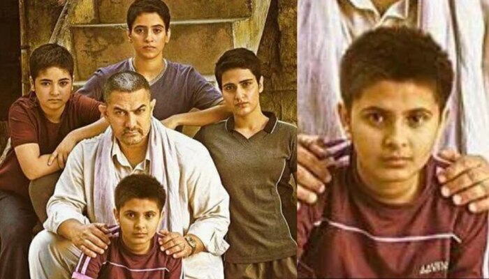 Dangal मधील छोटी बबिता आज दिसते इतकी बोल्ड, फोटो पाहून तुम्हीही प्रेमात पडाल