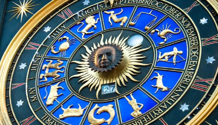 Horoscope January 23, 2022: रविवारी या 4 राशींचं भाग्य फळफळणार, असा असेल दिवस