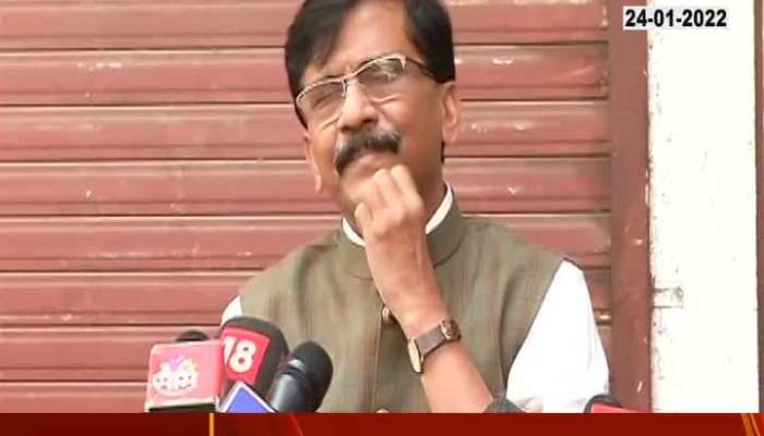 The story of Shiv Sena birth what said shivsena leader Sanjay Raut