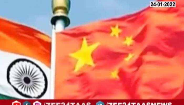 China Cross Eye On India