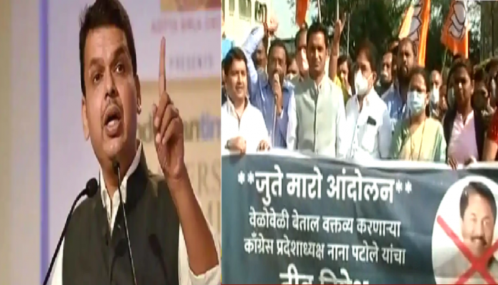 'नाना पटोले यांच्या डोक्यावर परिणाम' देवेंद्र फडणवीस यांची टीका