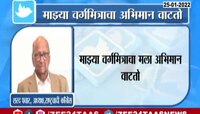 VIDEO! सायरस पुनावाला यांना पद्मभूषण पुरस्कार, शरद पवार यांनी केलं अभिनंदन