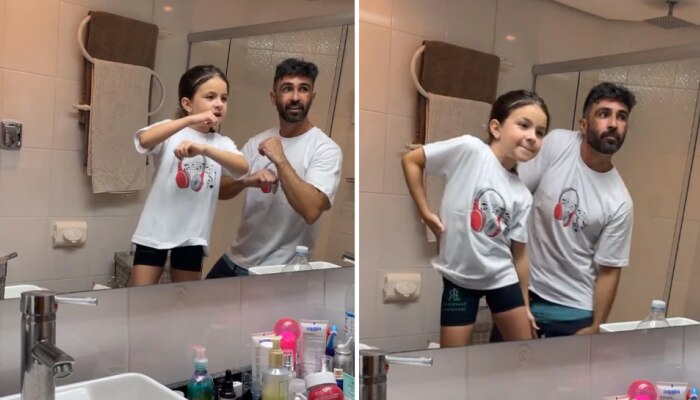 वडील आणि मुलीचा &#039;श्रीवल्ली&#039; गाण्यावर बाथरूमध्ये जबरदस्त डान्स