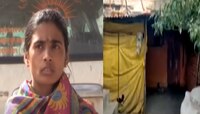 सासूला संपवण्यासाठी सुनेने पिस्तुल चोरलं, आणि...