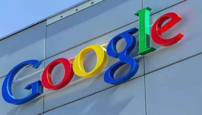 Good News : Google चे पुण्यात कार्यालय, नोकरीची संधी
