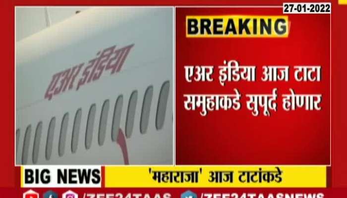 Air India To Officialy Be Handed To Tata Group Today