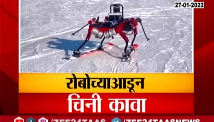 China Skiing Robot On Himalaya Border