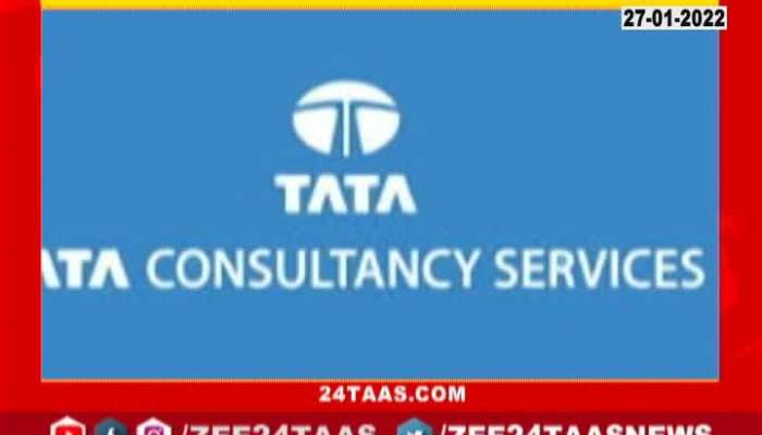 24 Taas Superfast  TCS