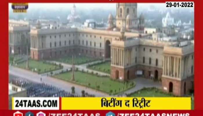 Delhi Beating the Retreat Ceremony