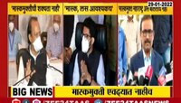 मास्क बंधनकारक, मंत्रिमंडळात मास्क फ्रीबाबत चर्चा नाही - अजित पवार