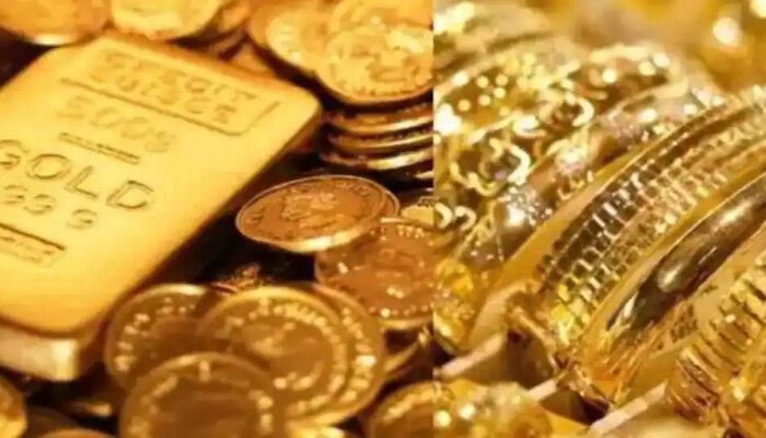 Gold Silver Rate | सोन्याच्या दरात इतक्या हजार रुपयांनी घट, खरेदीदारांची &#039;चांदी&#039;