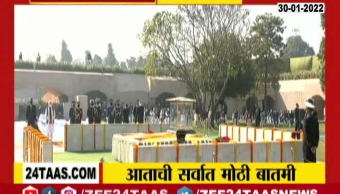 Delhi Narendra Modi At Rajghat