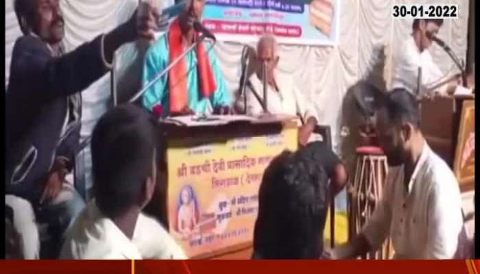 srivalli song bhajan video viral 