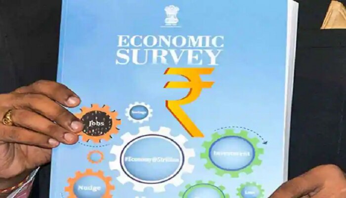 Economic Survey | आर्थिक पाहणी अहवाल म्हणजे काय? समजून घ्या सोप्या भाषेत