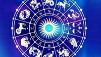 या आठवड्यात 3 राशीच्या लोकांना मिळणार संपती आणि सुख, पाहा तुमची रास यामध्ये आहे का? 