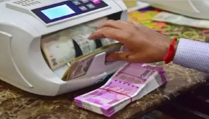 1 फेब्रुवारीपासून बँकिंग, ATM आणि चेक पेमेंटशी संबंधित नियमांमध्ये बदल, आजच जाणून घ्या नाहीतर...!