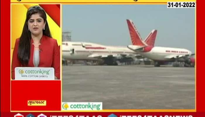 MAHARASHTRA SUPARFAST BATMYA LOCAL NEWS TATA AIR INDIA