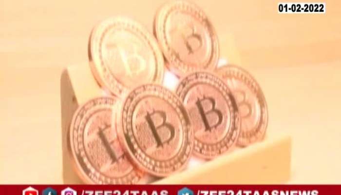 Report On Tax On Crypto Currency