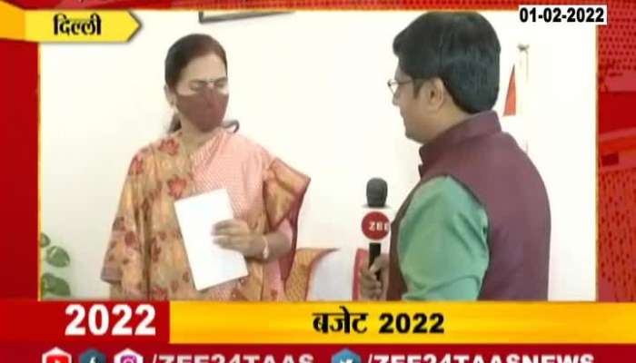 Union Minister For State Bharti Pawar On Union Budget 2022