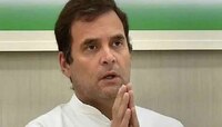 बजेटचं वाचन सुरू असताना खासदार राहुल गांधी काय करत होते पाहा फोटो... 