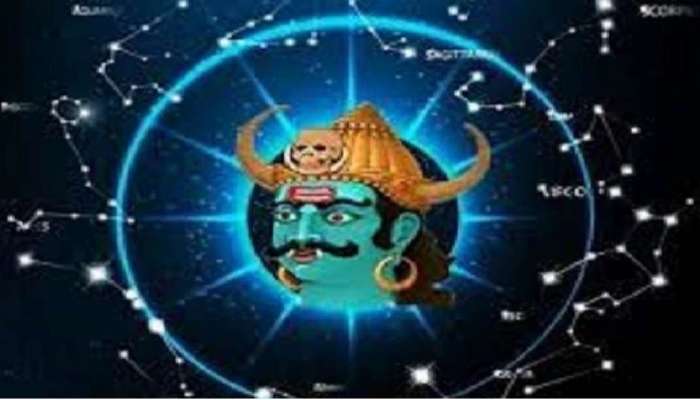 ४ राशींच्या लोकांनी राहा सावधान, राहुची करडी नजर 