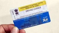 Driving License बाबत मंत्रालयाकडू इशारा, या कारणामुळे होऊ शकते तुमचे नुकसान