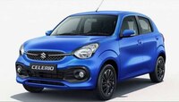 सर्वात जास्त मायलेज देणाऱ्या Maruti Suzuki च्या या कारवर मोठी ऑफर