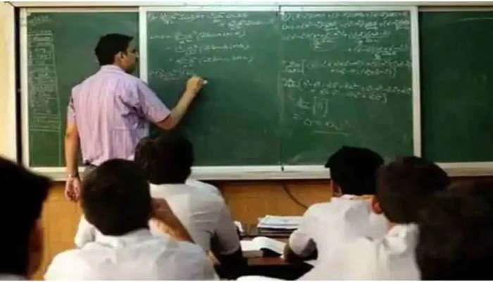 TET Exam : बोगस मास्तरांचा पर्दाफाश? शिक्षकांच्या नोकरीवर टांगती तलवार