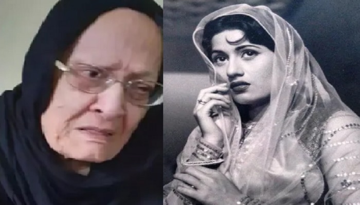 धक्कादायक : मधुबाला यांच्या 96 वर्षीय बहिणीसोबत जे घडलं ते ऐकून अंगावर येईल काटा