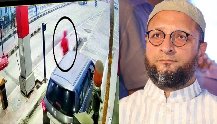 Owaisi च्या ताफ्यावर हल्ला करतानाचा CCTV VIDEO आला समोर, दोन हल्लेखोरांकडून गोळीबार