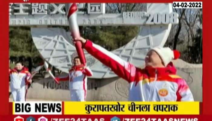 India To Boycot China Winter Olympic