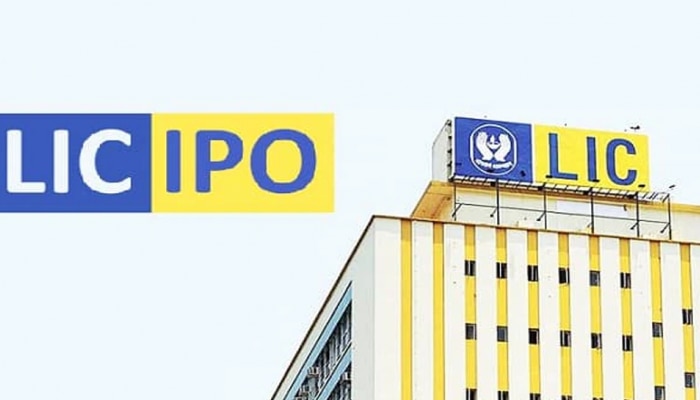 LIC च्या IPO ची वाट पाहत असाल तर आधी ही दोन कामं करा पूर्ण; ऐनवेळी होऊ शकते अडचण