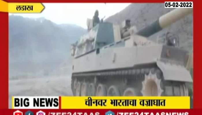  Indian Army Set K9 Vajra On India China Border