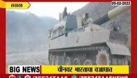 चीनवर भारताचा वज्राघात, सीमेवर तैनात  K9 वज्र तोफा