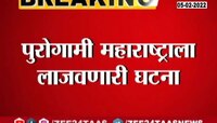 Video |  दलित तरुणाने मंदिरात नारळ फोडल्याने बहिष्कार