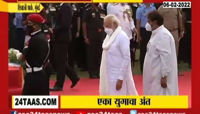  Mumbai PM Modi Tribute To Singer Lata Mangeshkar