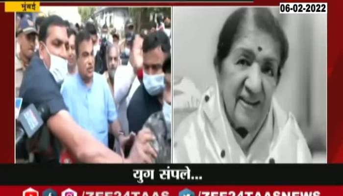 Mumbai Nitin Gadkari Gave tribute to Late Lata Mangeshkar