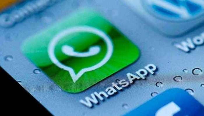 WhatsApp युजर्ससाठी येतंय आणखी एक जबरदस्त फीचर, आता आणखी सोपं होणार काम