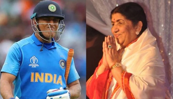 Lata Mangeshkar | MS Dhoni च्या  त्या गोष्टीमुळे लतादीदीं झाल्या होत्या अस्वस्थ...