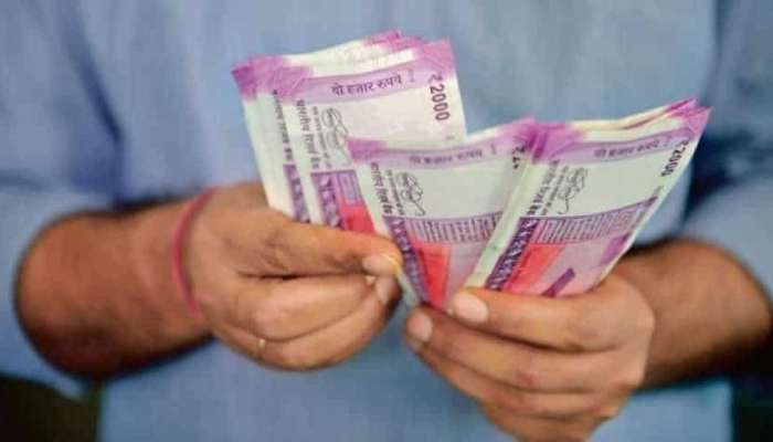 Weekly Pay Policy: आठवड्याला पगार देणारी ही बनली भारतातील पहिली कंपनी