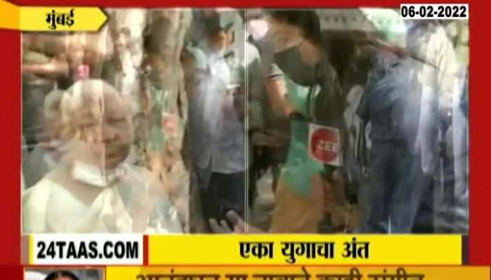 Mumbai Maid Vimal Sonawane On Lata Mangeshkar Update
