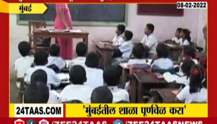 Mumbai Parent Anshu Batra On School Open Full Time