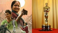 Oscars 2022 Nominations: 'या' भारतीय डॉक्युमेंट्रीचं ऑस्कर पुरस्कारासाठी नामांकन