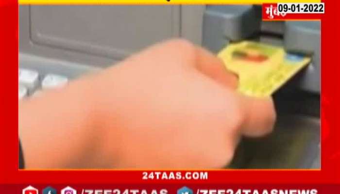 13 percent Decrease in ATM Debit Card Cheating