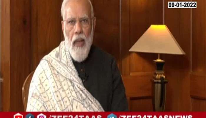 Interview Of PM Modi