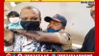 VIDEO! अमरावती महापालिका आयुक्त डॉ. प्रवीण आष्टीकर यांच्या अंगावर शाईफेक